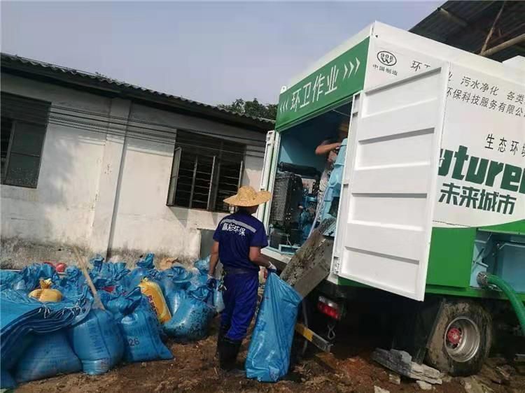 文儒镇工业污泥压干处理