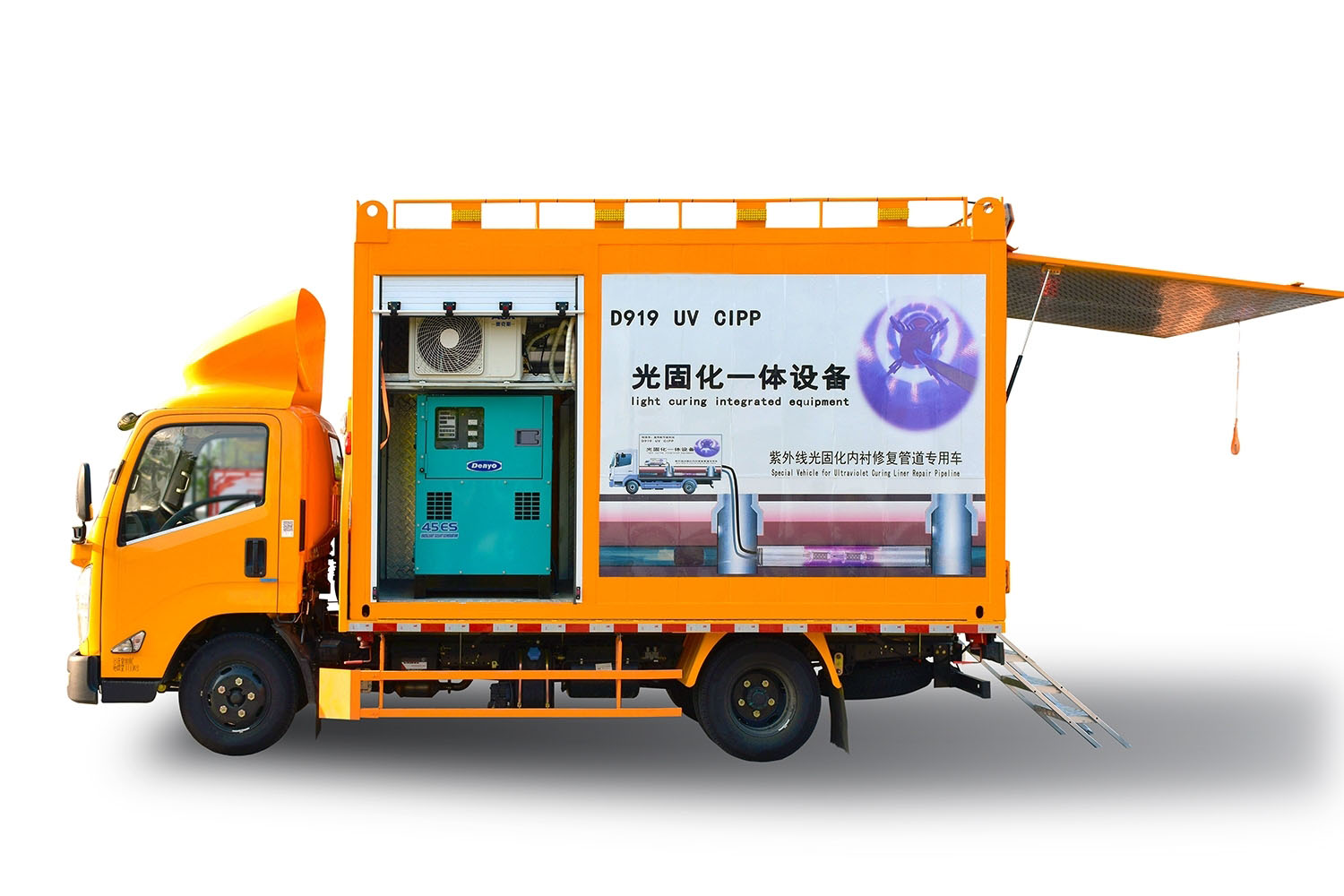 文儒镇FIPP热塑成型修复开工前要准备哪些东西