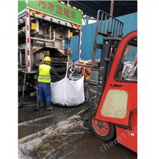 文儒镇淤泥固化分离服务